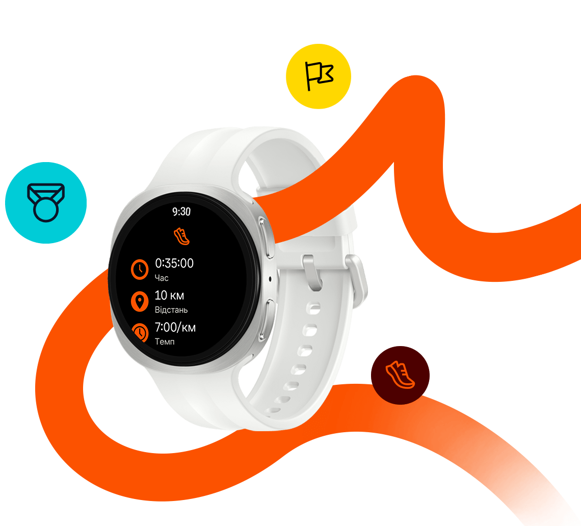 Galaxy Watch9 сріблястого кольору зі Спортивним ремінцем бежевого кольору лежить поруч із Galaxy S26. На екрані телефона відкрито застосунок Strava, де відображається мапа з велосипедним маршрутом і різними позначеними на ній точками.