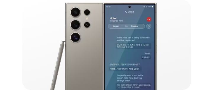 The rear and screen view of a Galaxy smartphone is shown, with an image of a conversation in English and Korean