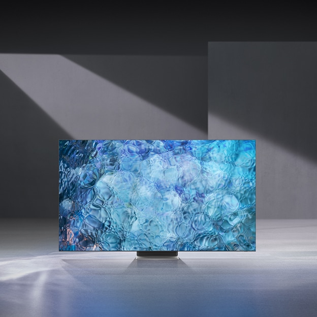 The First Look 2021: Discover a new vision for screens