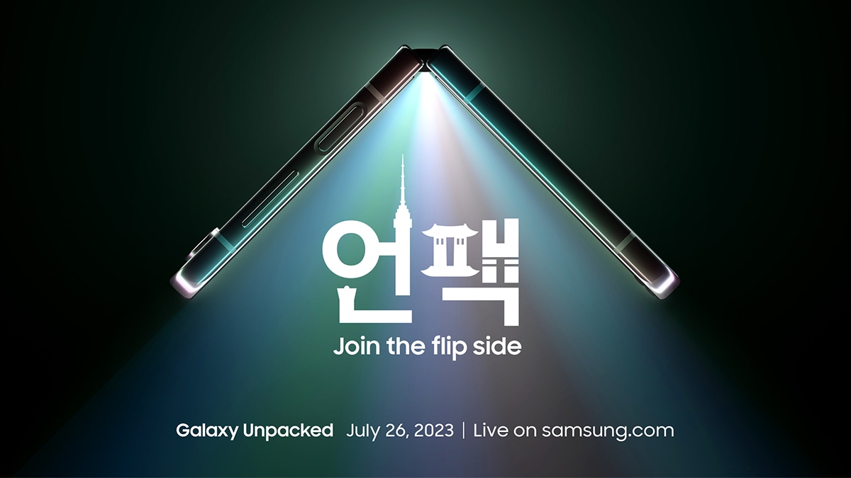 Samsung Galaxy Unpacked Event 2023 Samsung UK