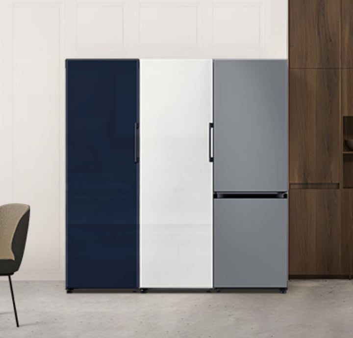 BESPOKE Refrigerators | Samsung US