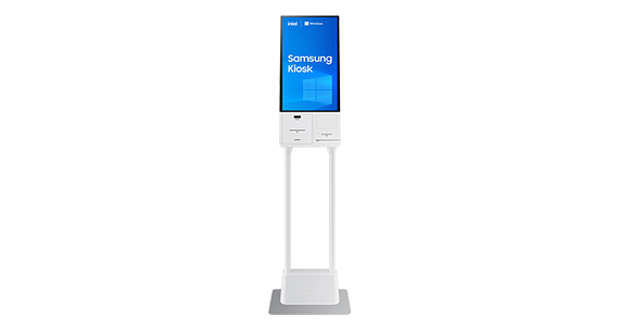 Windows All-In-One Kiosk