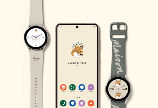 Maison Kitsuné Edition Samsung Galaxy 