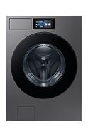 Bespoke Washer in Dark Steel