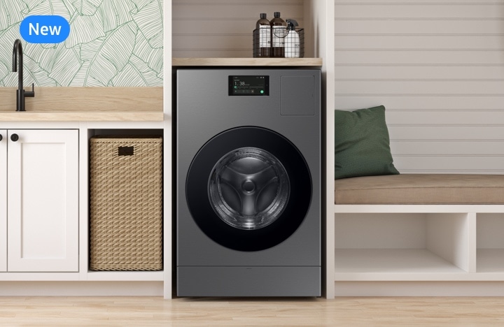 Bespoke Laundry Custom Laundry Room Design Samsung US