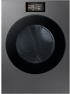 Bespoke AI Dryer in Dark Steel