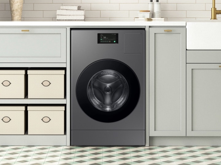 Bespoke Laundry | Custom Laundry Room Design | Samsung US