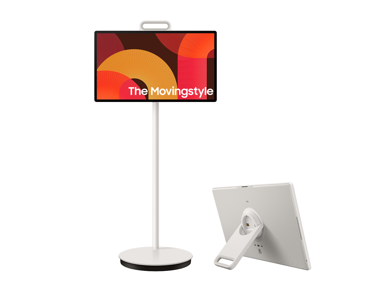 Movable Screens