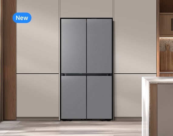 Samsung Family Hub Refrigerator - Thumbnail 5
