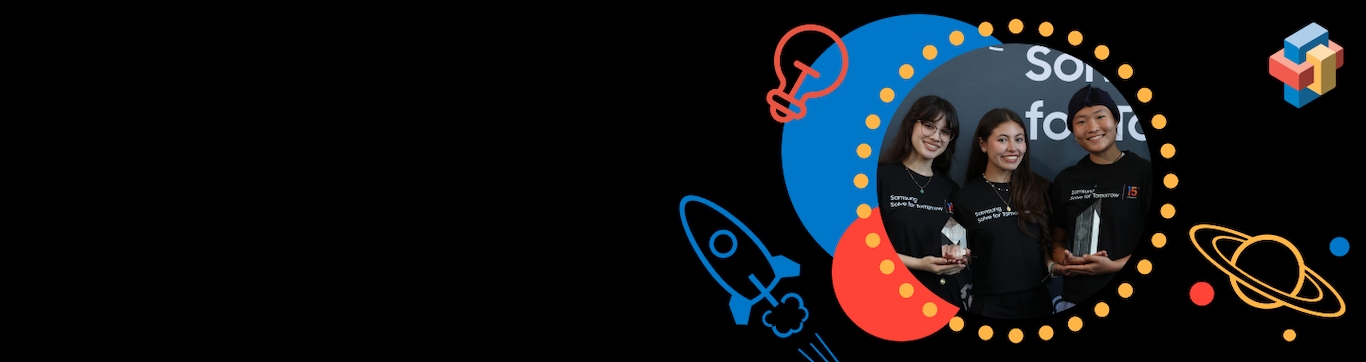 Samsung Solve for Tomorrow