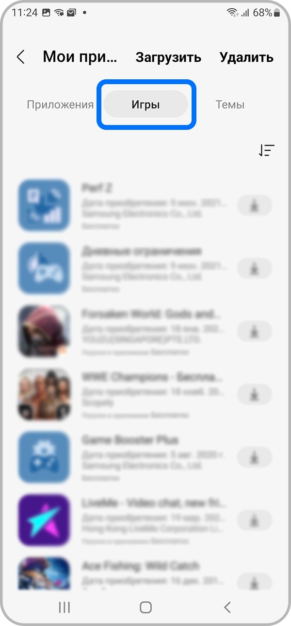 Как посмотреть загруженные приложения и обновить их в Galaxy Store | Samsung  Узбекистан
