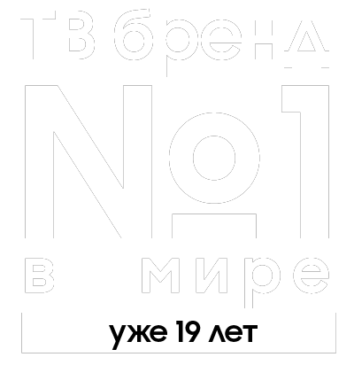 [Логотип «19 лет телевизор №1 в мире». Sáms~úñg признается брендом телевизоров №1 вот уже 19 лет.]