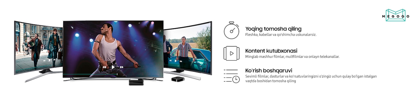 Условия акции galaxy-plus-yandex