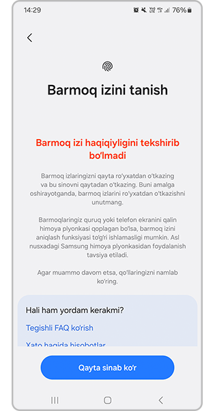 Jinsiy aloqa, ayniqsa lesbiyanlar