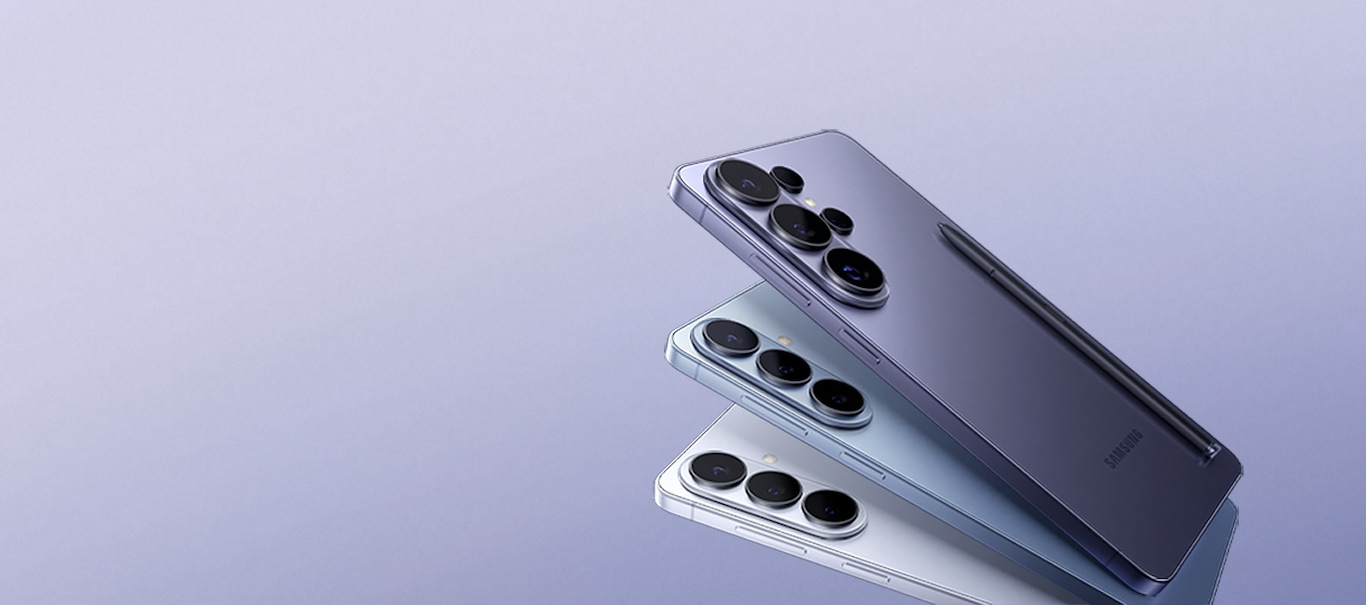 Samsung Galaxy S26 series