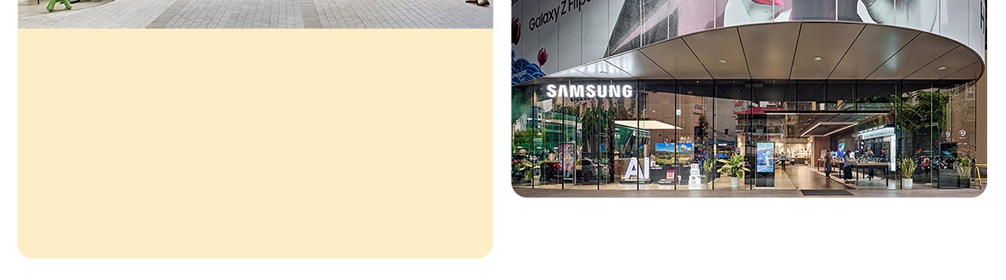 Samsung West Lake - Ra mắt 2024