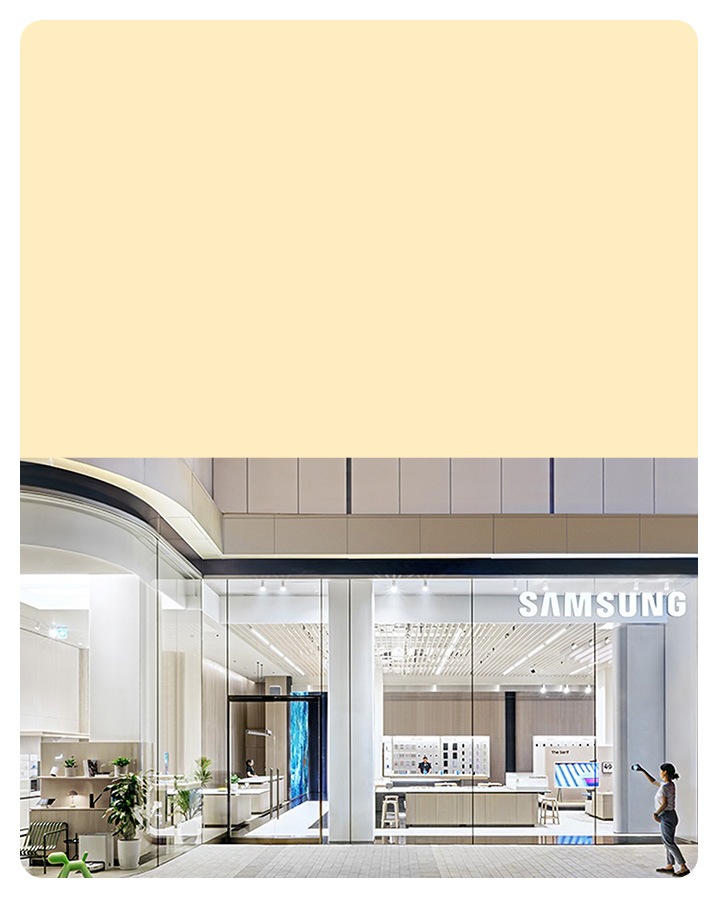 Samsung West Lake - Ra mắt 2024