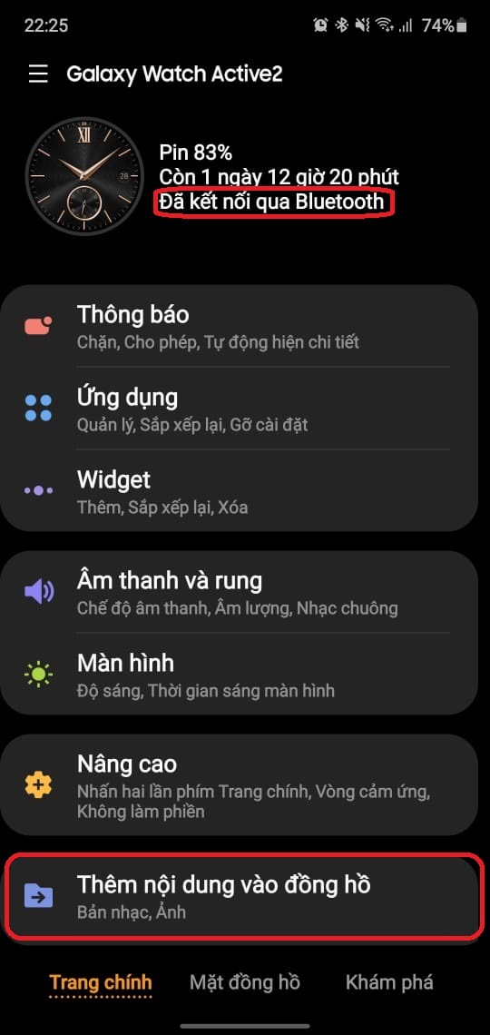 load music on galaxy watch
