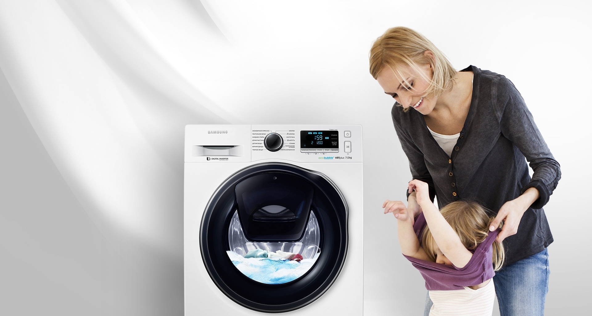 7.5kg AddWash™ Front Load Washer - WW75K5210WW