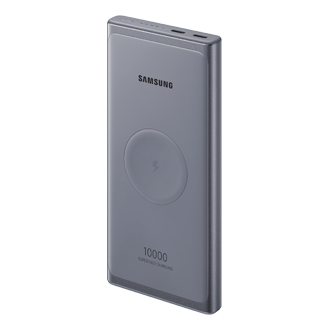 magneet verhouding Gewend aan Wireless Battery Pack | EB-U1200 | Samsung België
