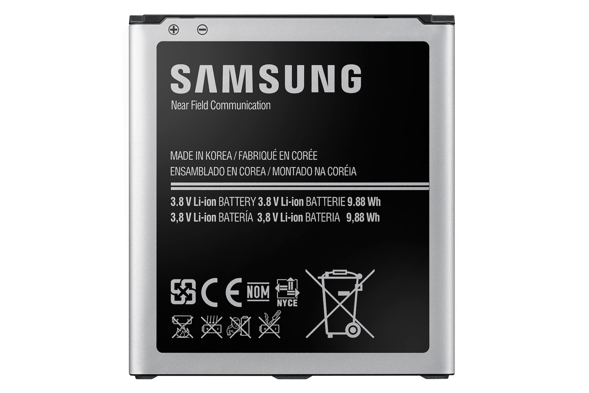 SAMSUNG | Samsung Battery Galaxy S4