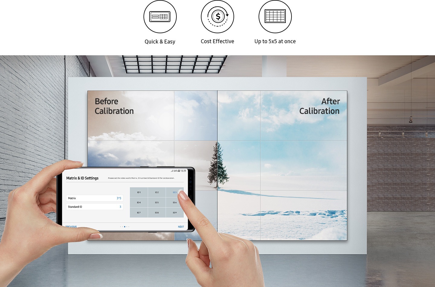 Удобно калибриране с мобилни устройства