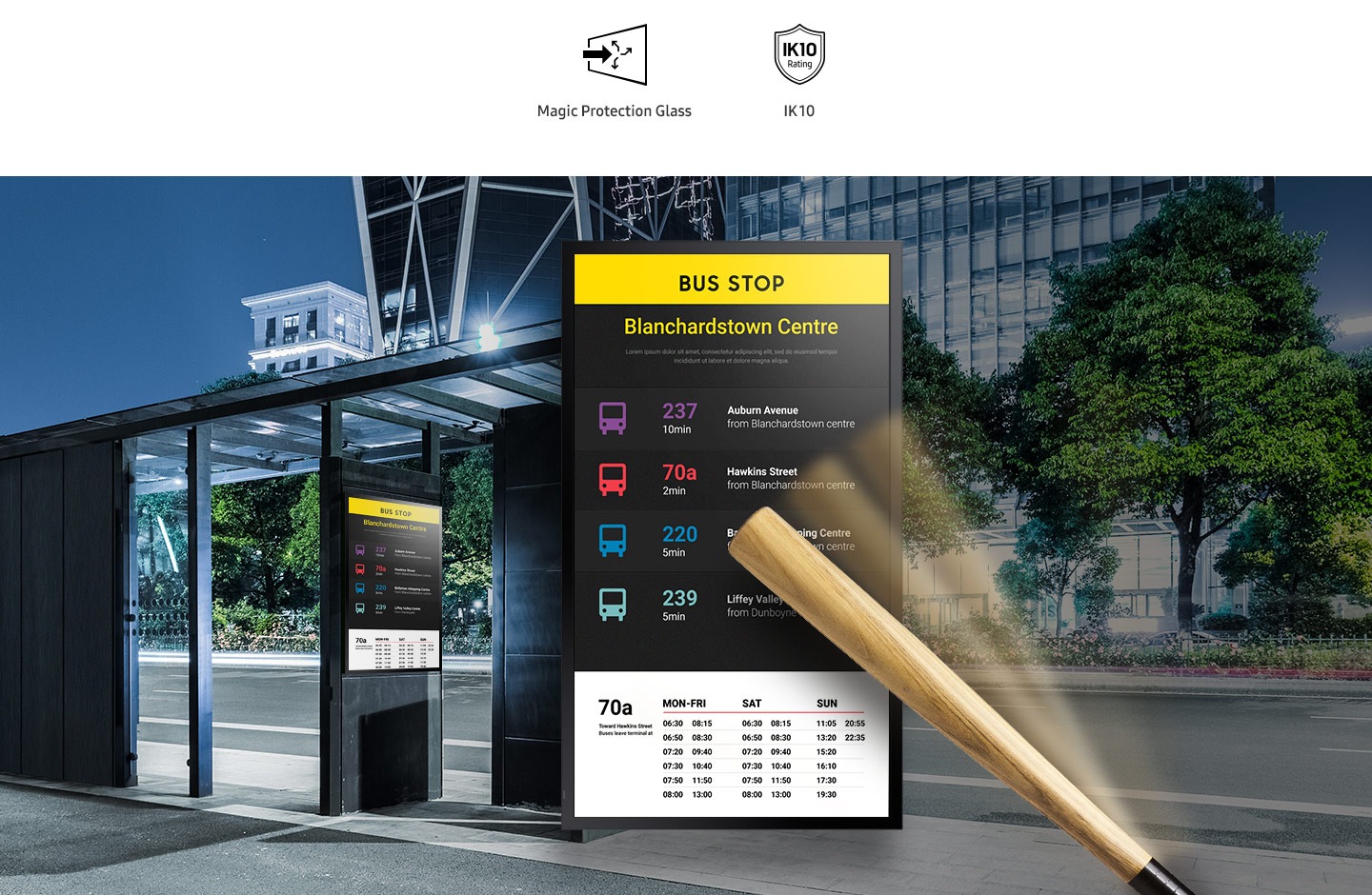 Солиден и издръжлив екран