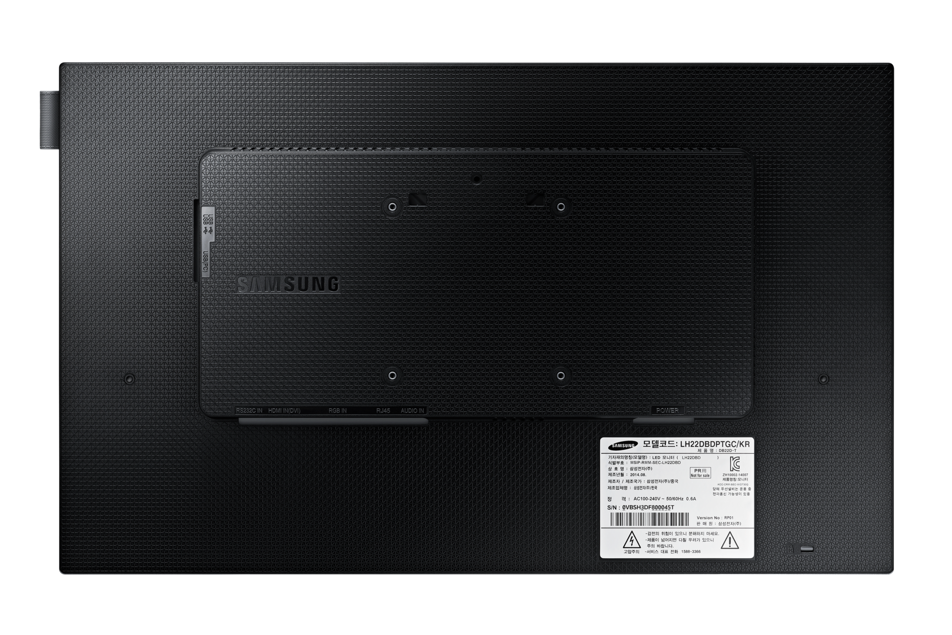Arrière Noir, Moniteur professionnel Série DBD-P de 22 pouces