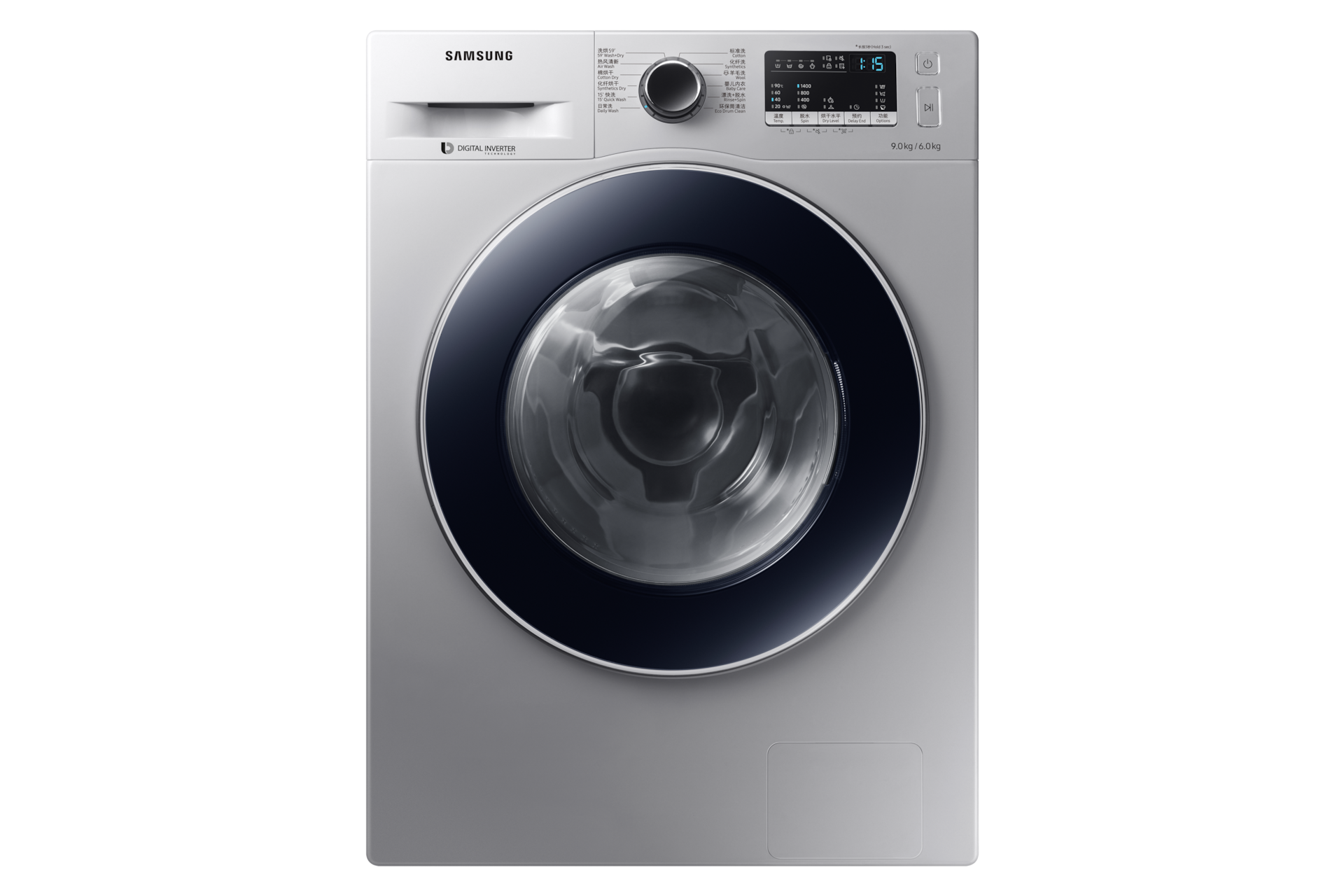cn-combo-wd90m4473js-wd90m4473js-sc-frontsilver-78496362?$PD_GALLERY_JPG$