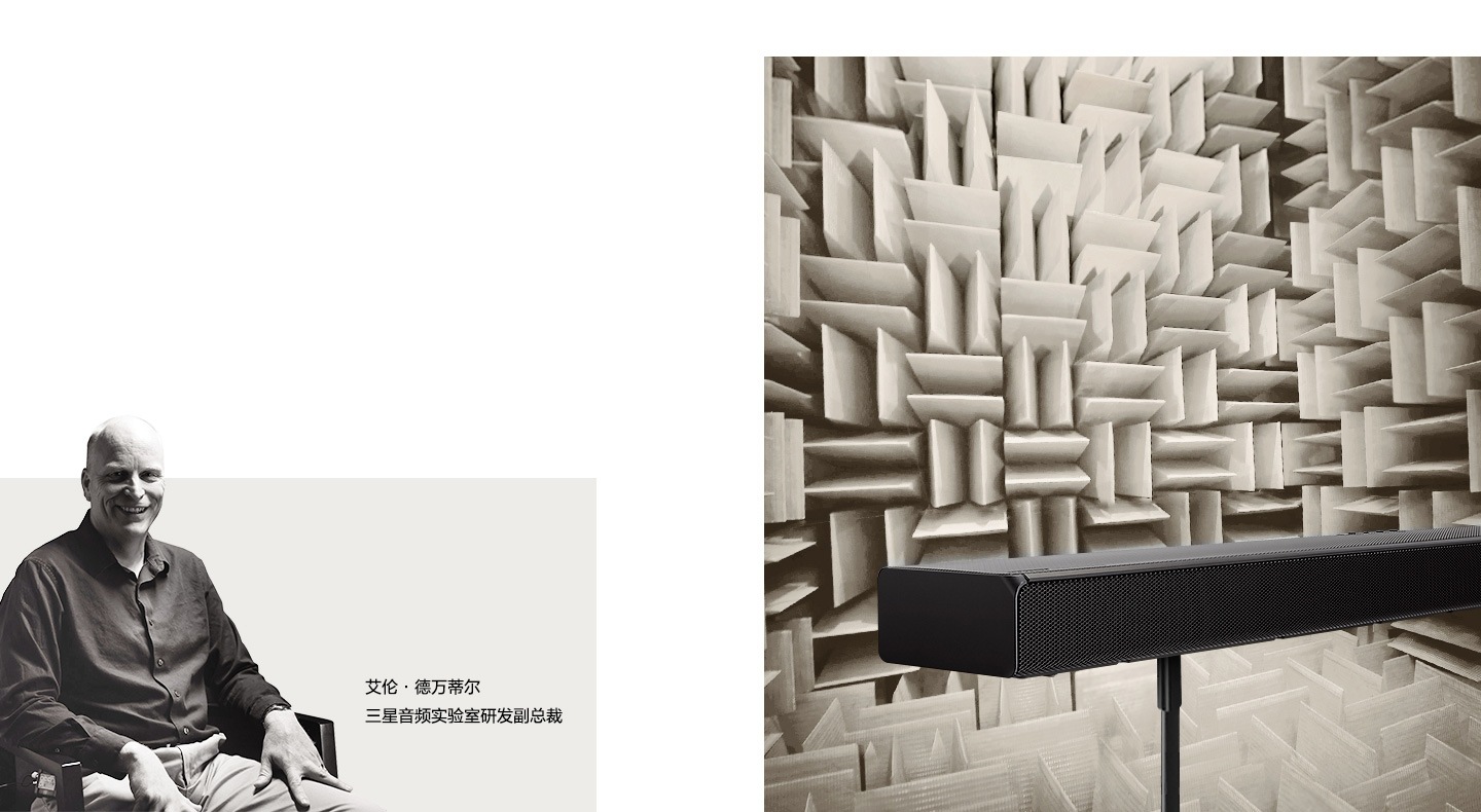 回音壁条形音响 hw-q70t-3.1.