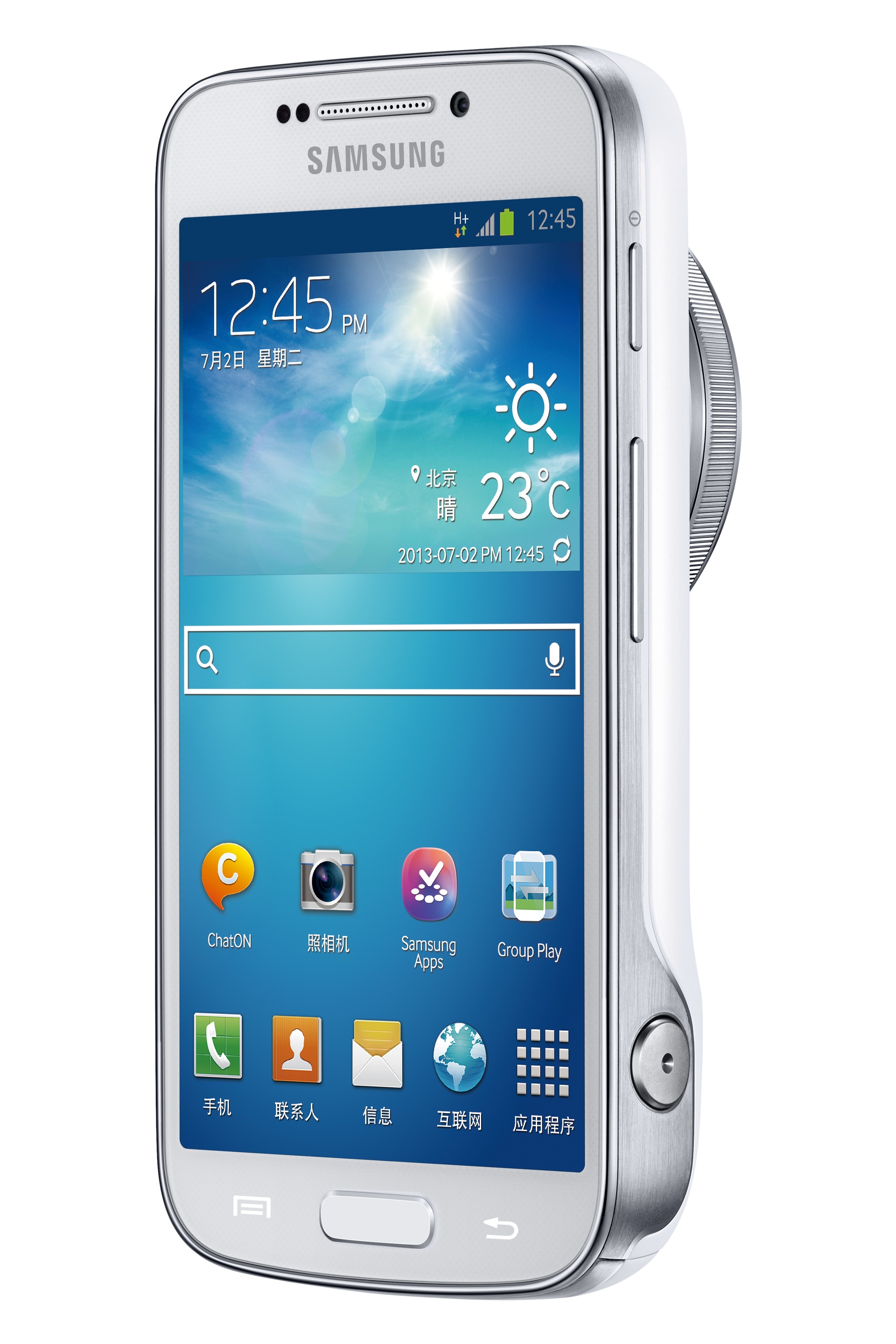 二手Samsung/三星 SGH-D528经典原装正品行货滑盖QQ手机_志荣廉价二手手机店