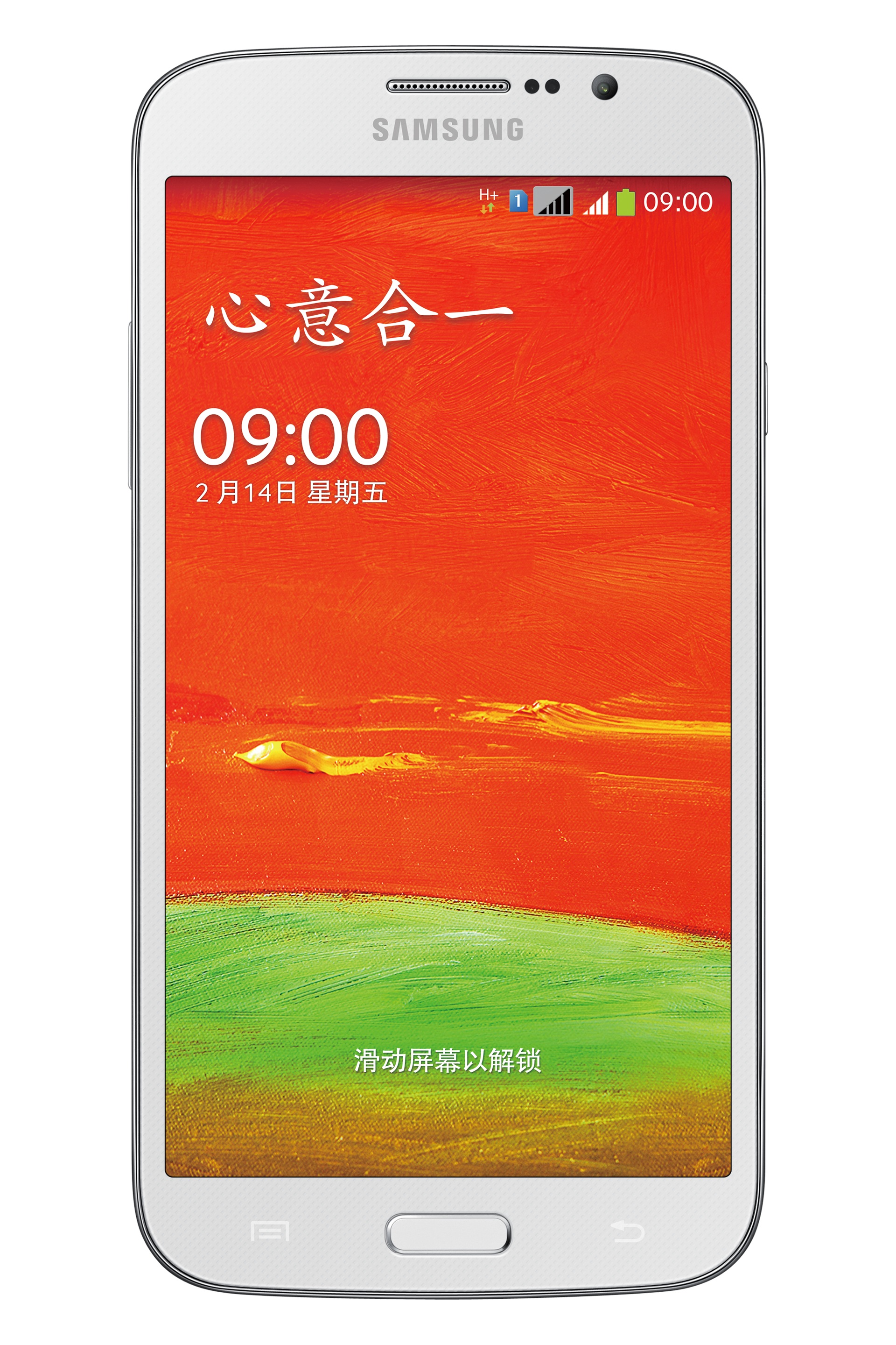盖乐世 MEGA Plus