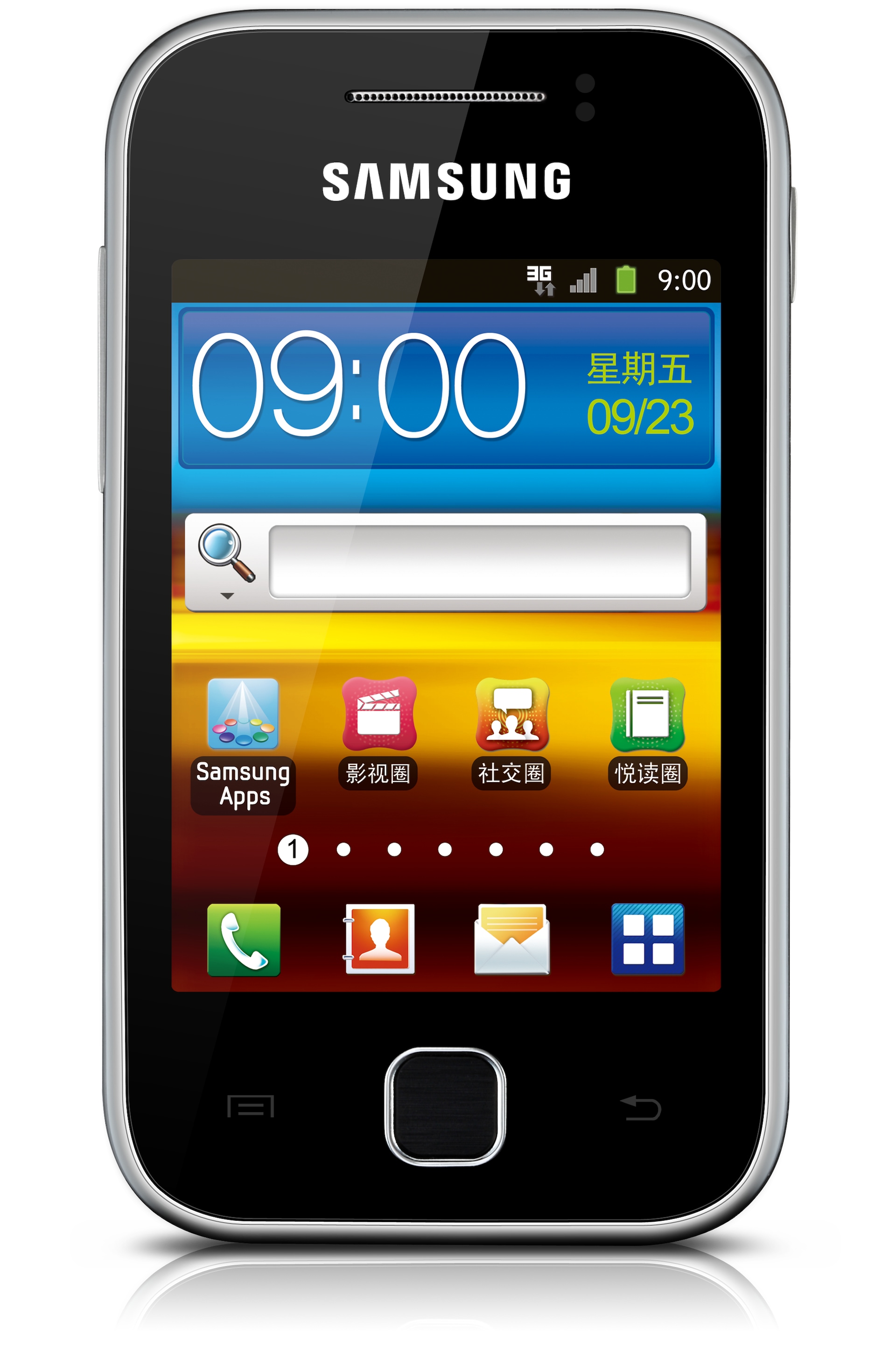 Samsung GALAXY Y Young S5360/C | 三星电子 售后服务 CN