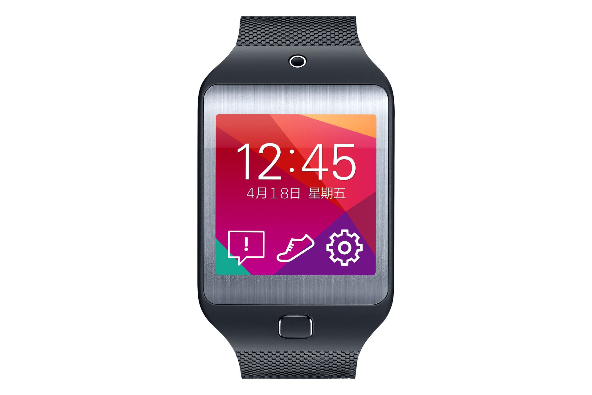 neo gear 2