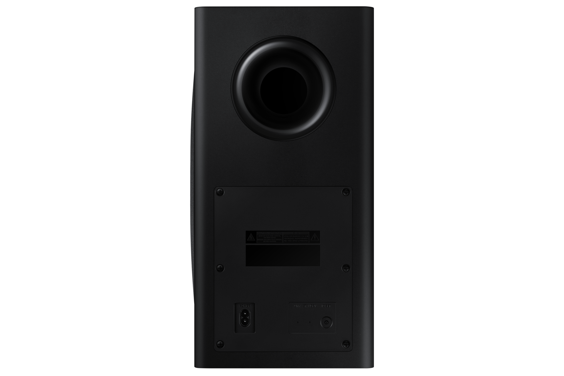 subwoofer-back Black