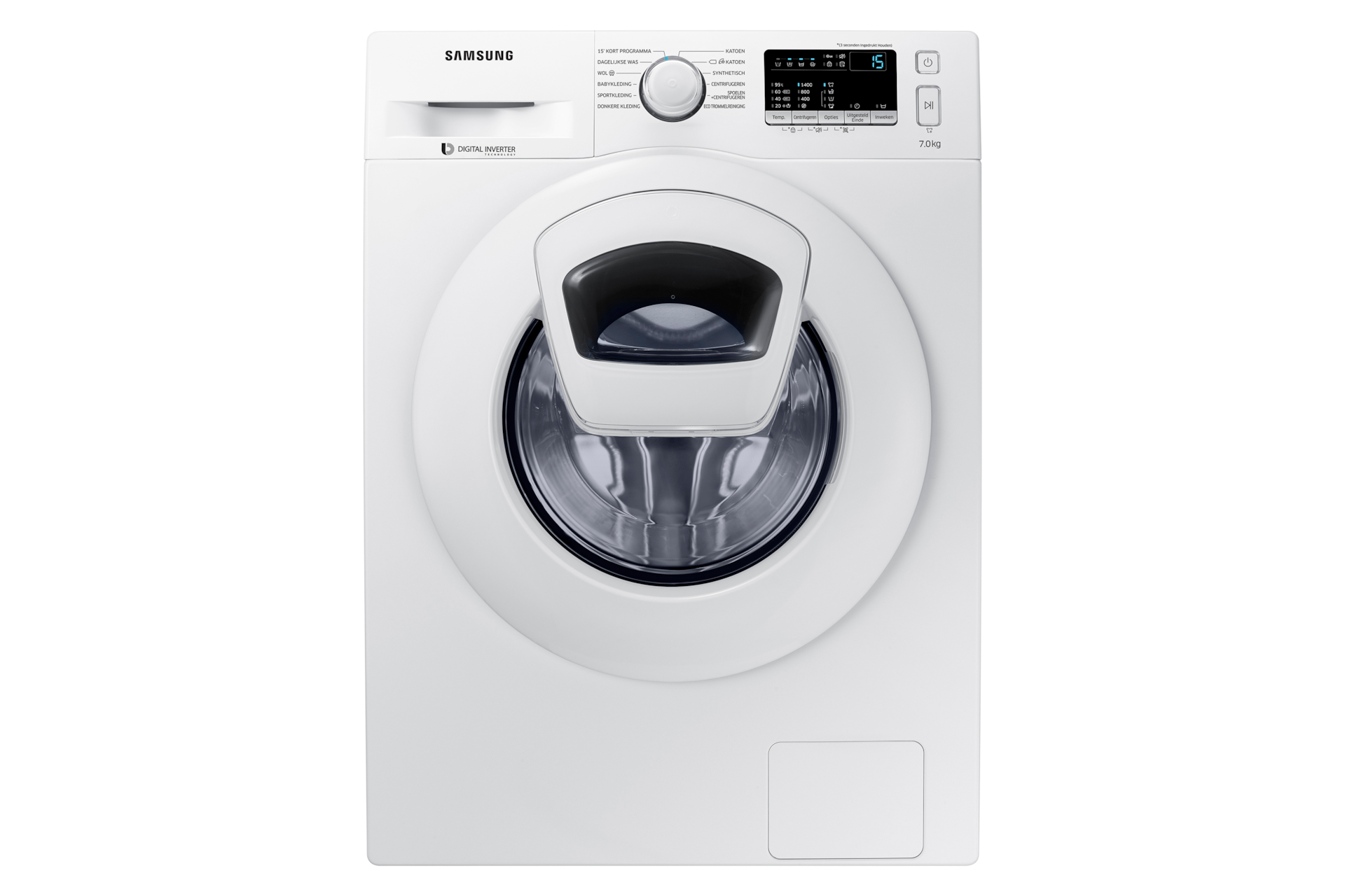 storhedsvanvid Puno Repaste WW4500 AddWash Vaskemaskine, 7 kg | Samsung Support Danmark