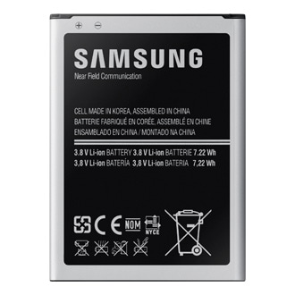 Bateria Galaxy S5 Samsung