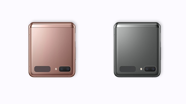 Galaxy Z Flip 5G | SM-F707BZNAPHE | Samsung Empresas España