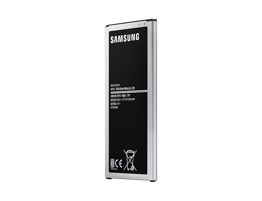 Batterie pour Galaxy J7 2016, Noir  Samsung France