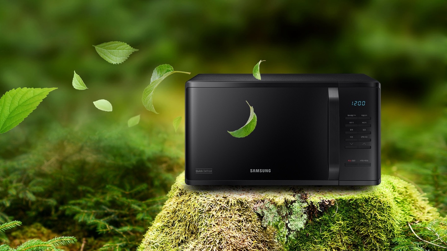 ANGLE TRADING OUAGA - 🚨𝗡𝗼𝘂𝘃𝗲𝗮𝘂🚨 ☑️Micro Onde Samsung #28L est doté  d'un grill ,un mode de décongestion rapide et bien d'autres avantages pour  vous procurer des #cuissons idéales.😍 Contactez nous directement par