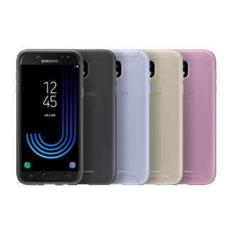 coque samsung galaxy j5 2017 gaming coque samsung galaxy j5 2017 gaming