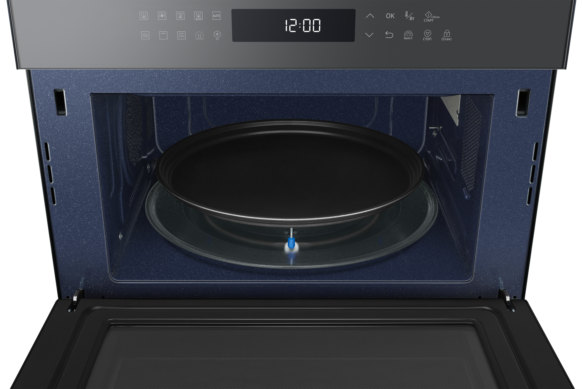 control-panel-front-top-open2 Black