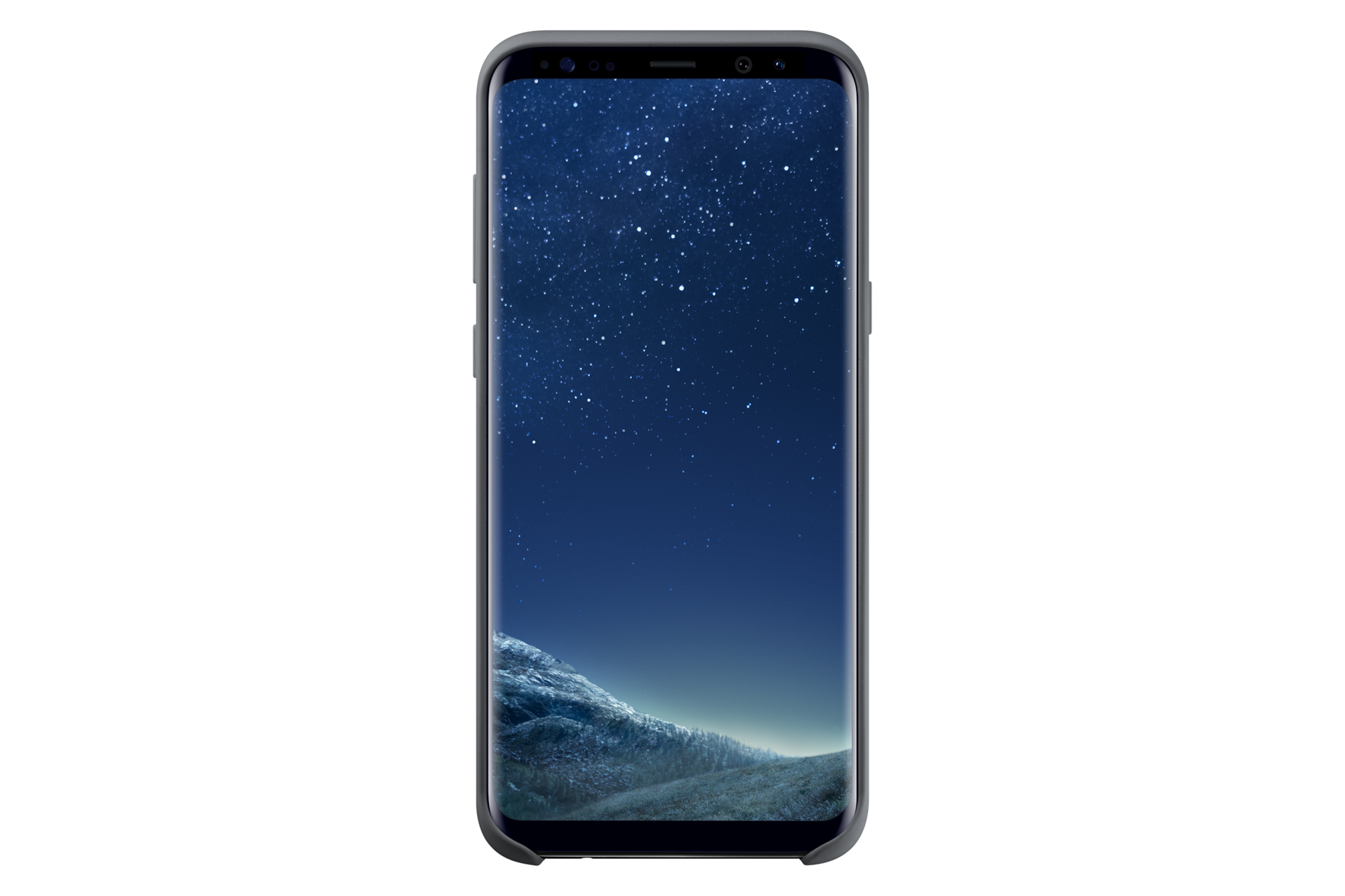 coque samsung s8plus silicone