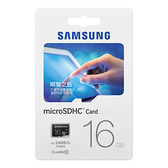 front-standard-16gb White