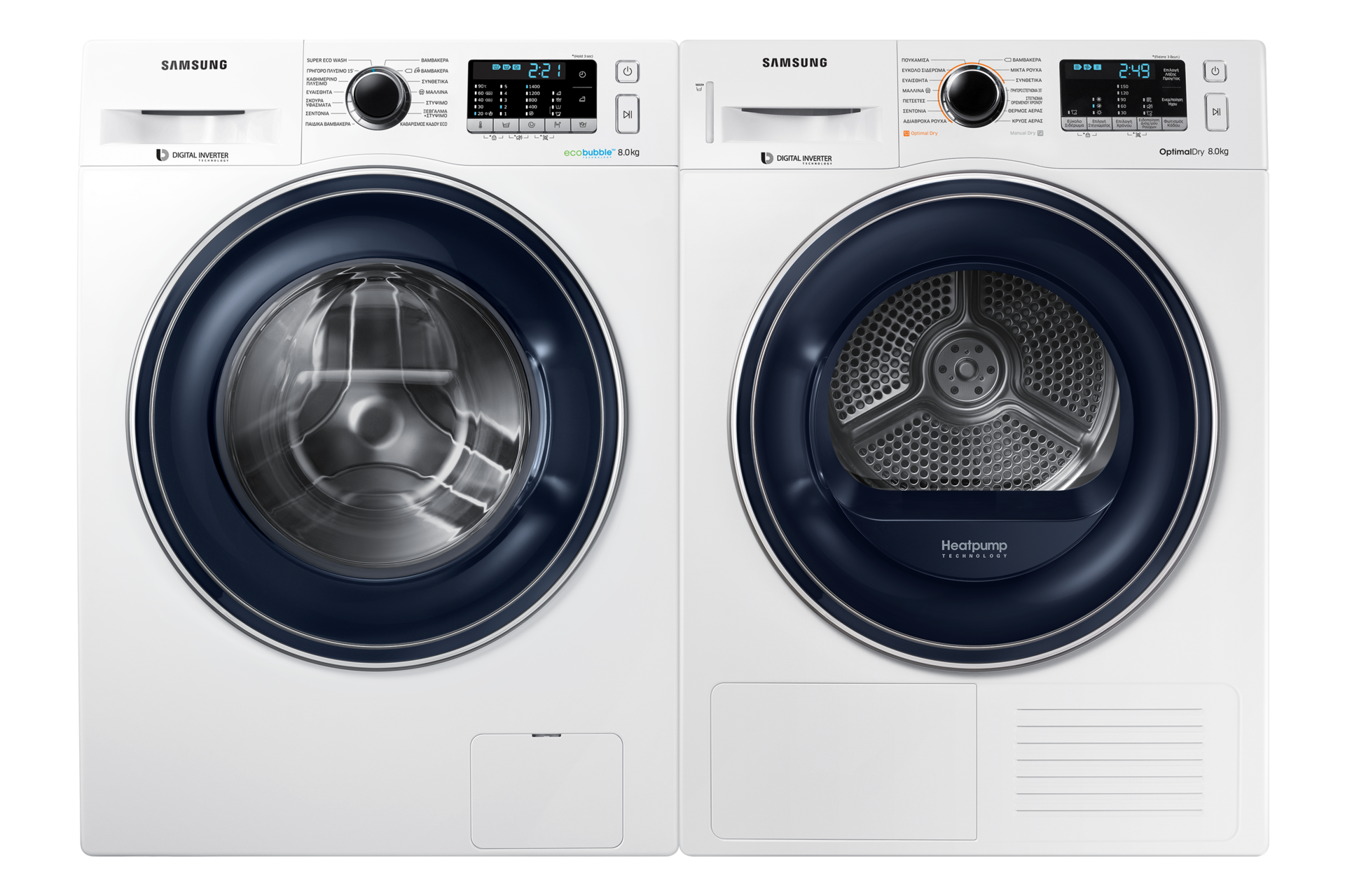 front-pair white
