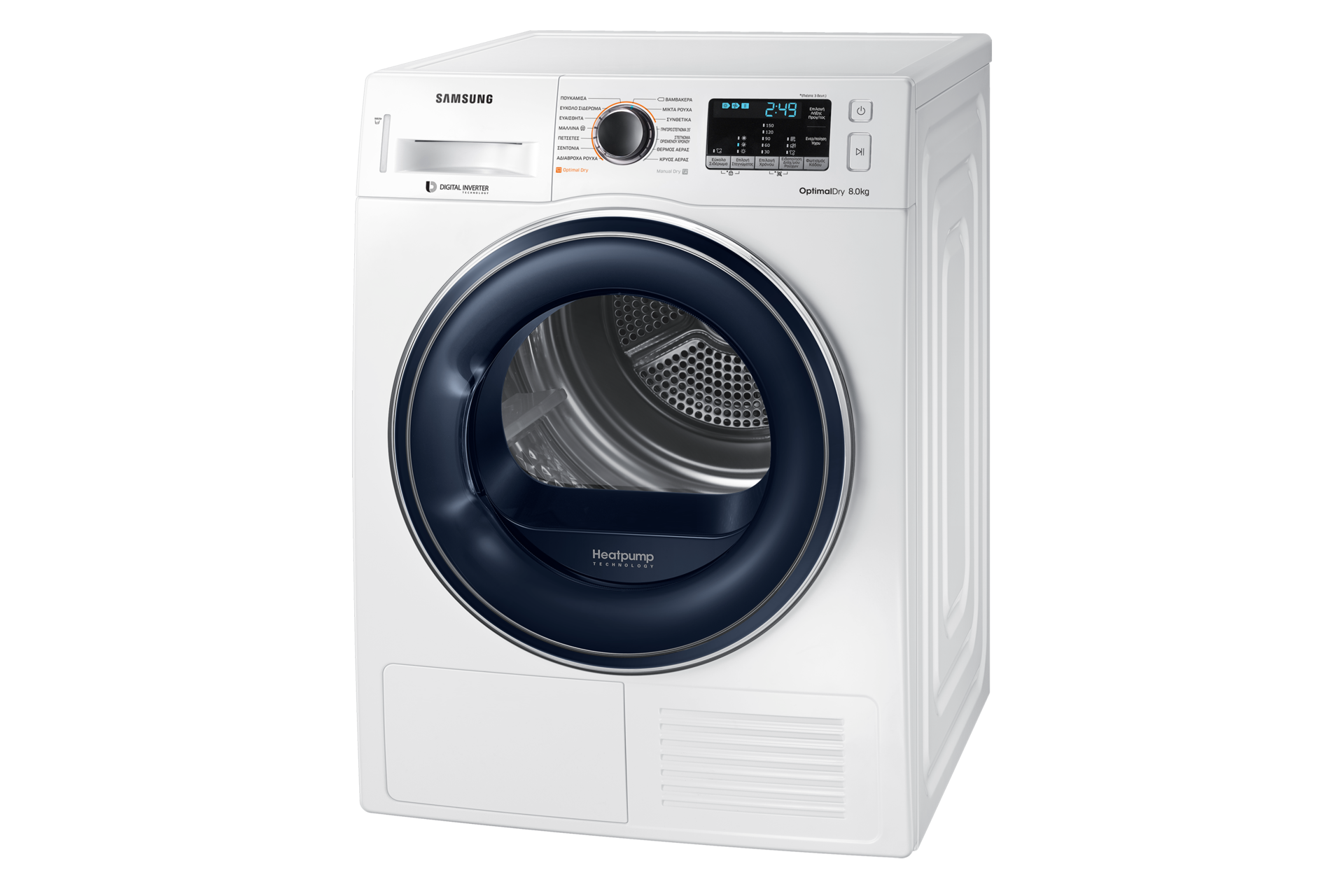 r-perspective white
