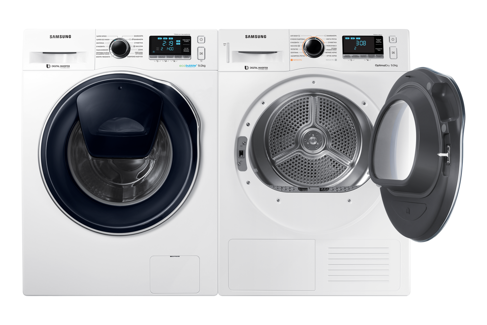 front-pair-open white