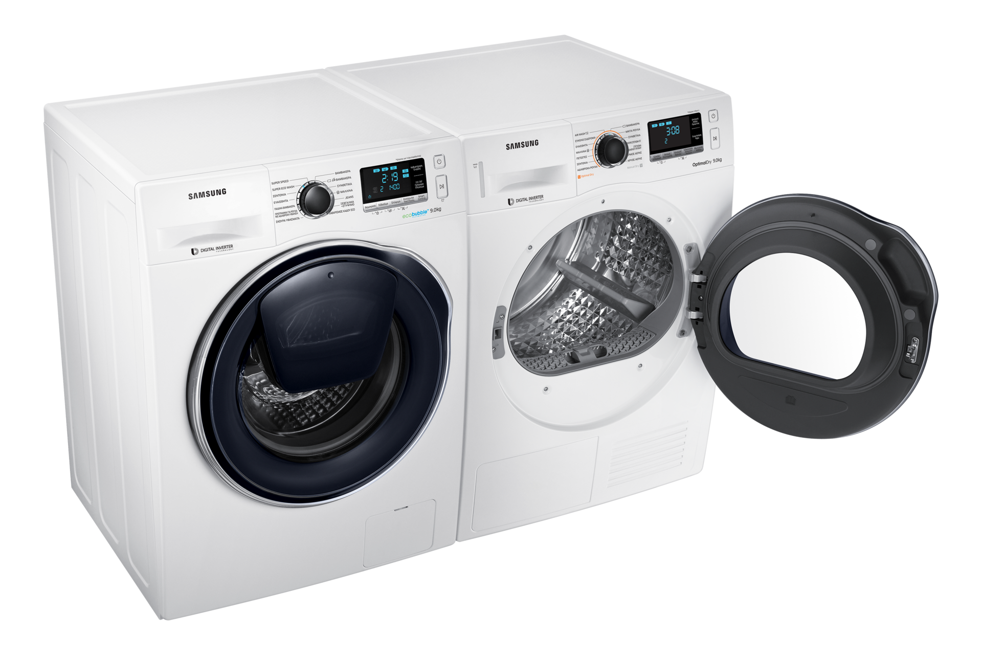 l-perspective-pair-open white