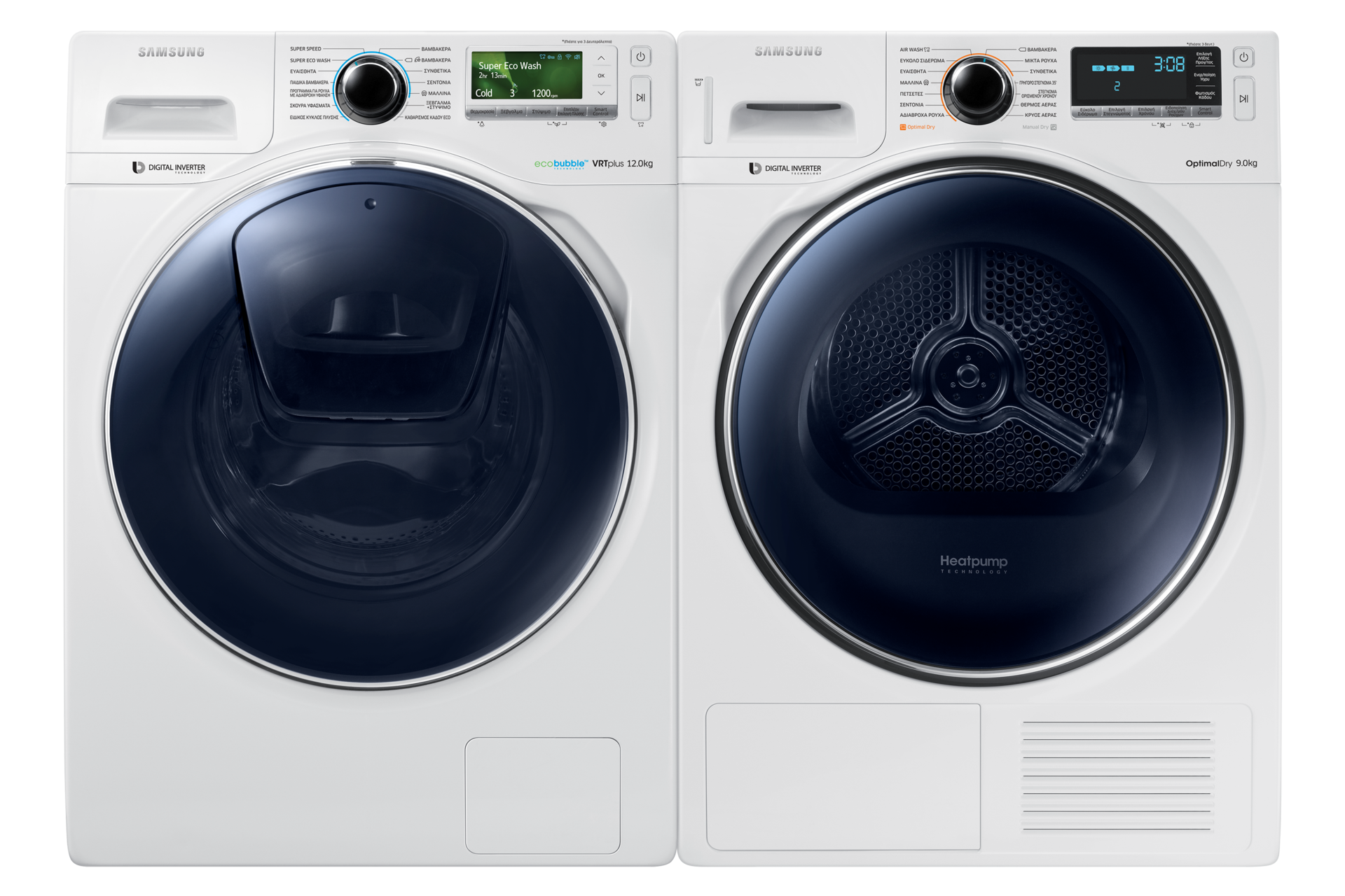 front-pair-open white