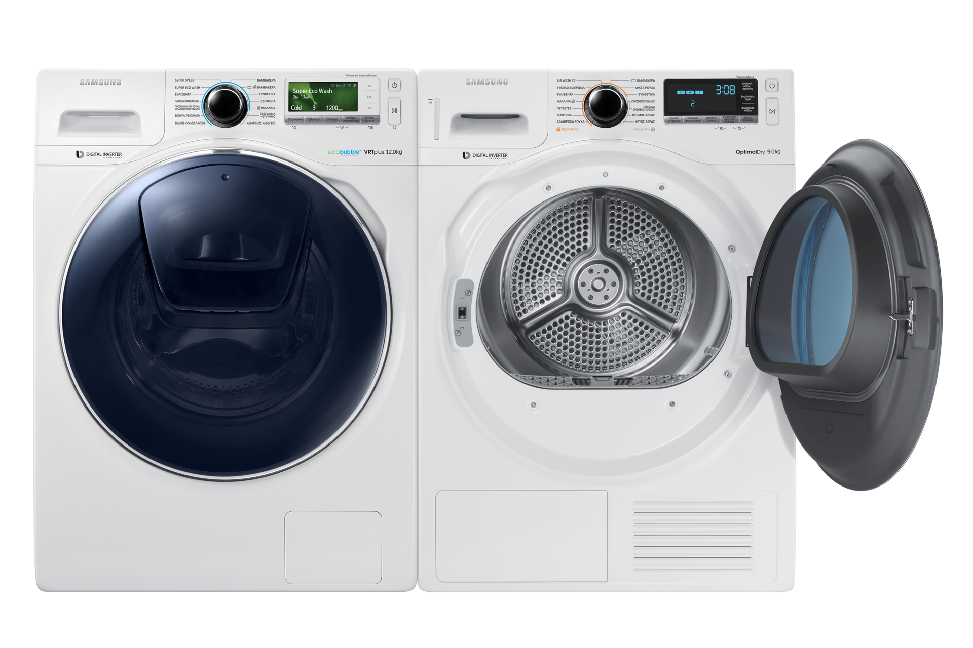 front-pair-open white